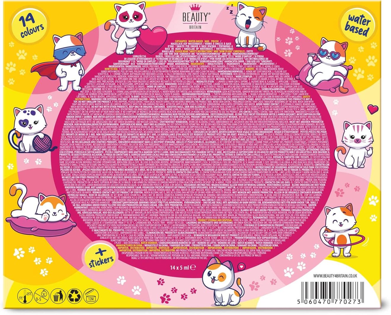 Cat Nail Polish Set